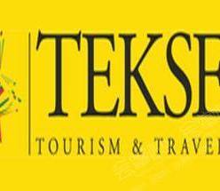 伊斯坦布尔工作总结会场地推荐：Tekser Tourism & Travel Inc.